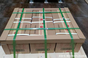 白城航空快递酒水【机场货运当天